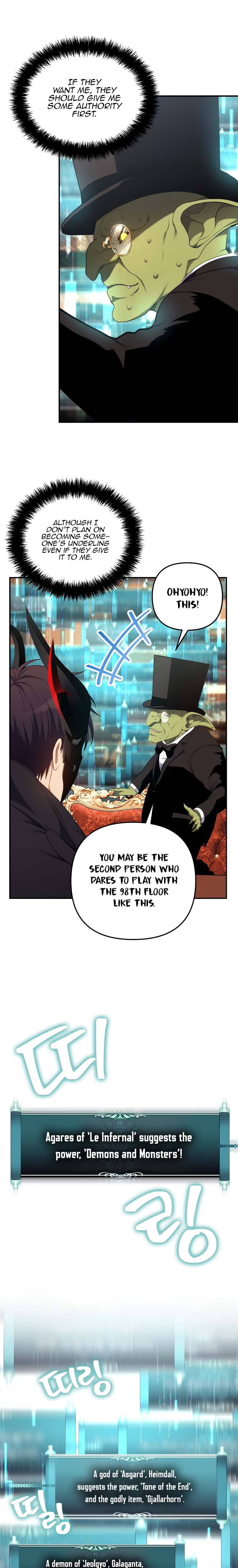 Second Life Ranker Manhwa - Chapter 142 Page 5