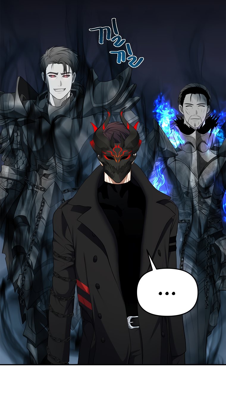 Second Life Ranker Manhwa - Chapter 130  Page 18