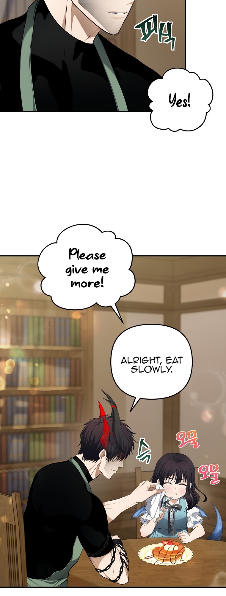 Second Life Ranker Manhwa - Chapter 130  Page 22