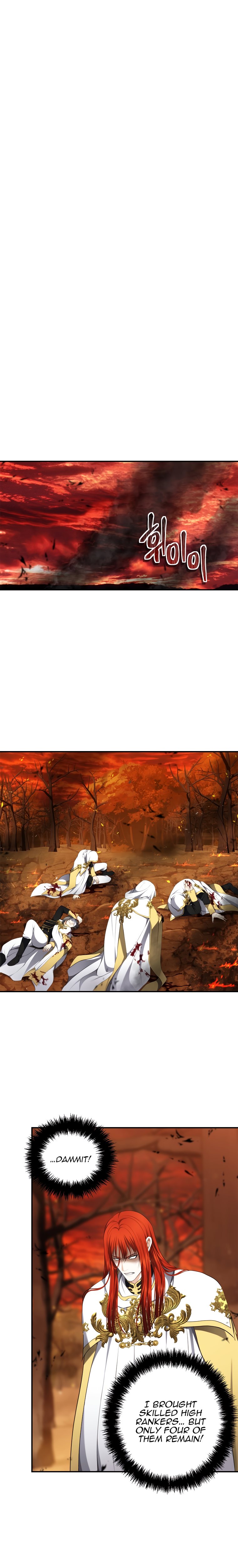 Second Life Ranker Manhwa - Chapter 130  Page 23