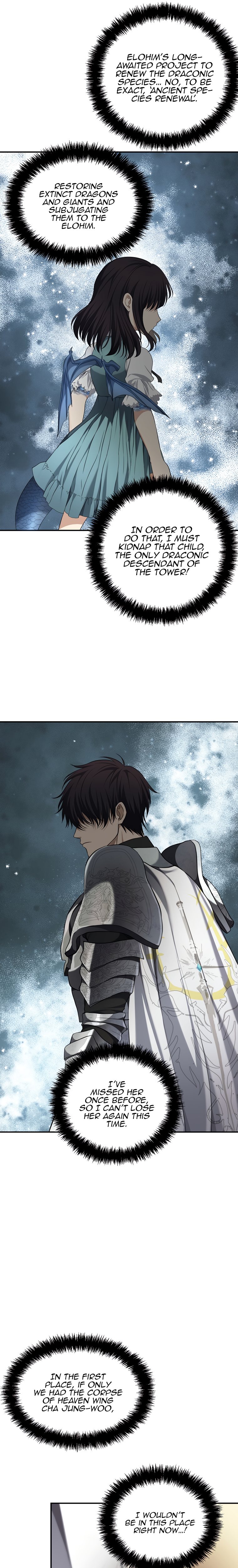 Second Life Ranker Manhwa - Chapter 130  Page 25