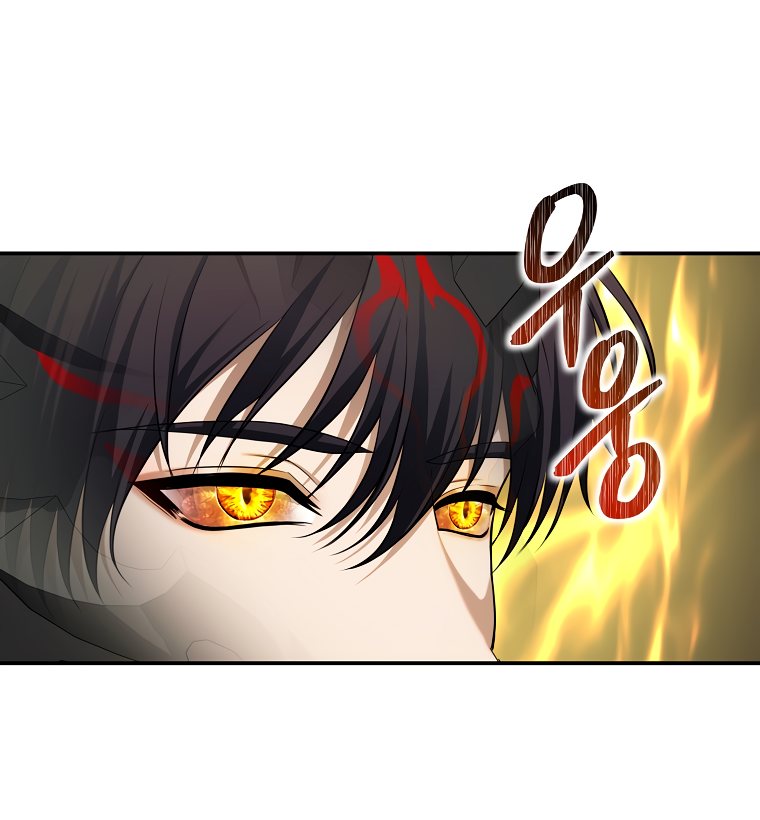 Second Life Ranker Manhwa - Chapter 130  Page 6