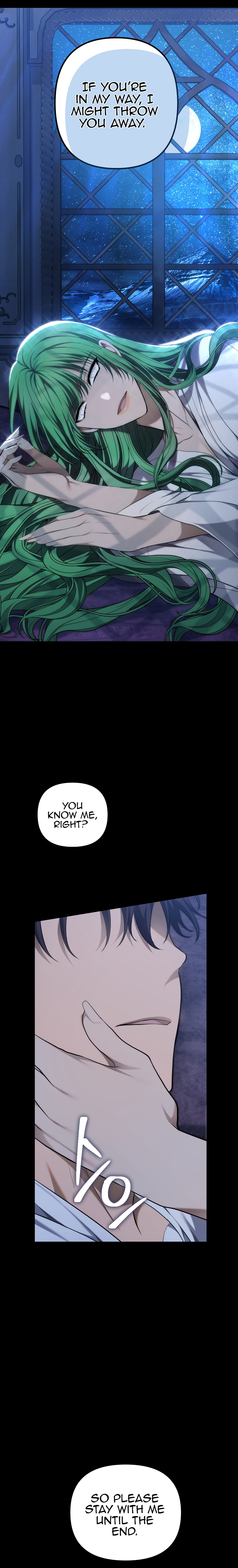 Second Life Ranker Manhwa - Chapter 161 Page 3