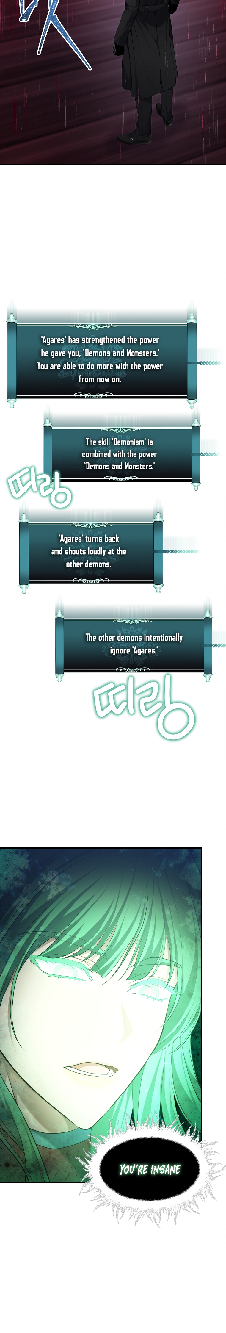 Second Life Ranker Manhwa - Chapter 161 Page 21