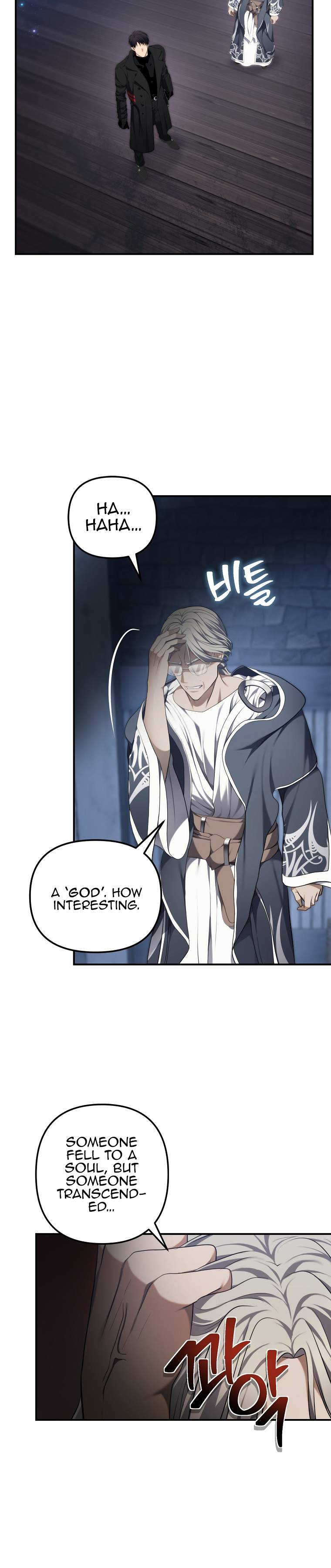 Second Life Ranker Manhwa - Chapter 161 Page 23