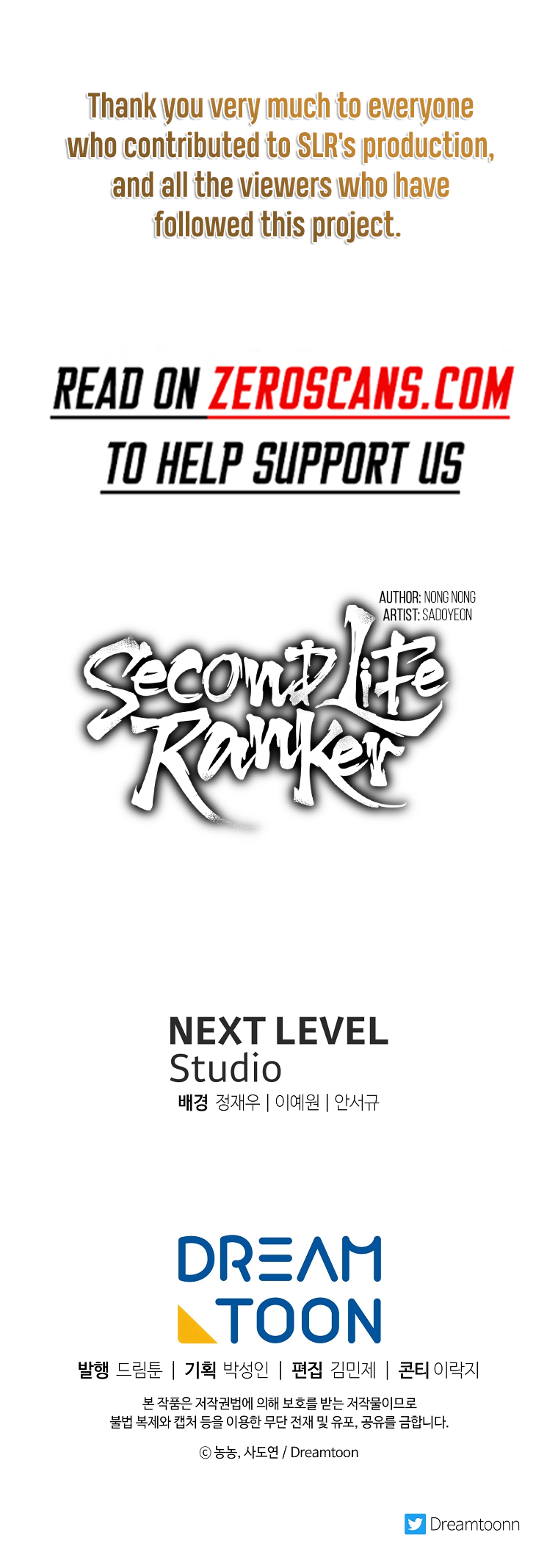 Second Life Ranker Manhwa - Chapter 161 Page 30