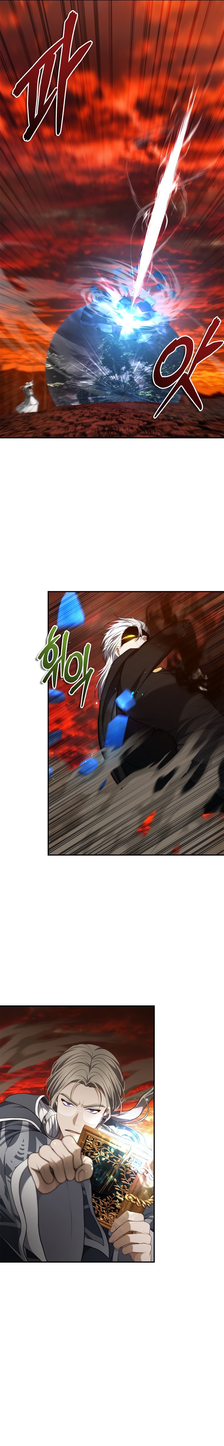 Second Life Ranker Manhwa - Chapter 136 Page 25