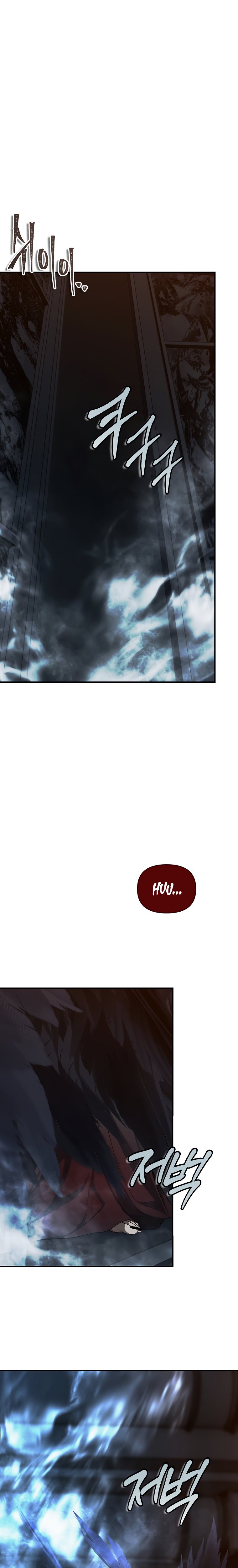 Second Life Ranker Manhwa - Chapter 136 Page 40