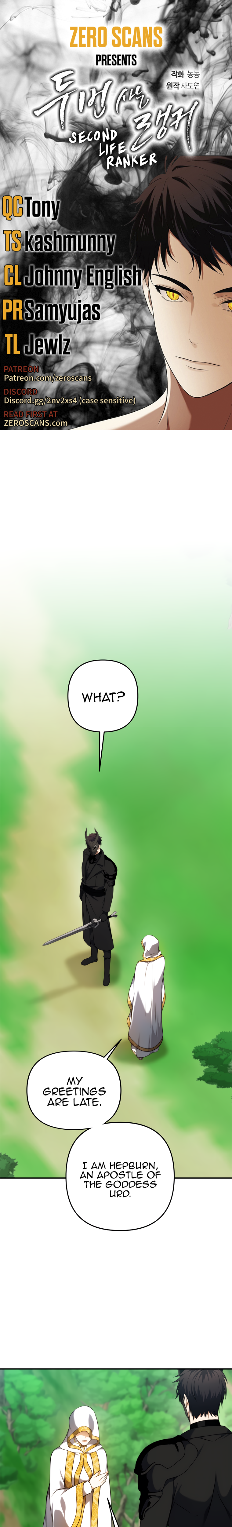 Second Life Ranker Manhwa - Chapter 100 Page 0