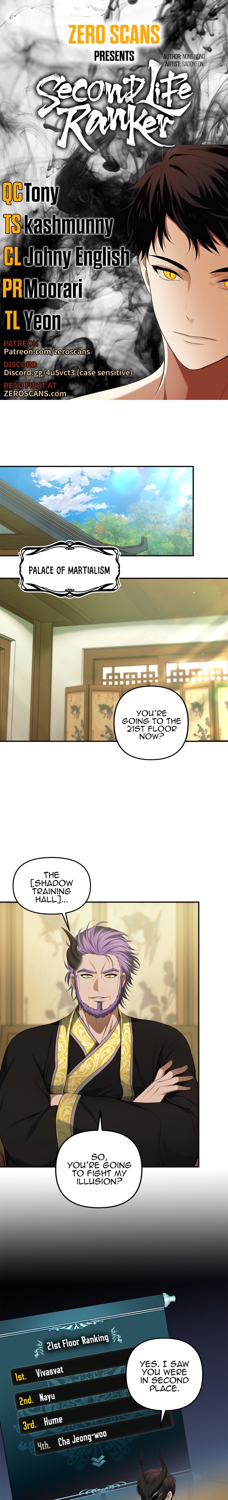 Second Life Ranker Manhwa - Chapter 120 Page 0