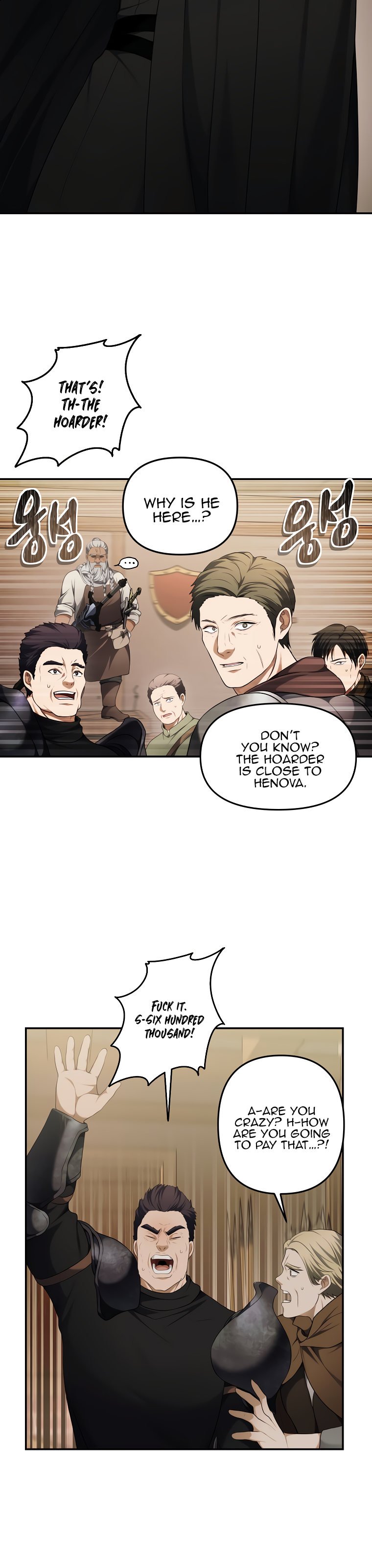 Second Life Ranker Manhwa - Chapter 120 Page 12