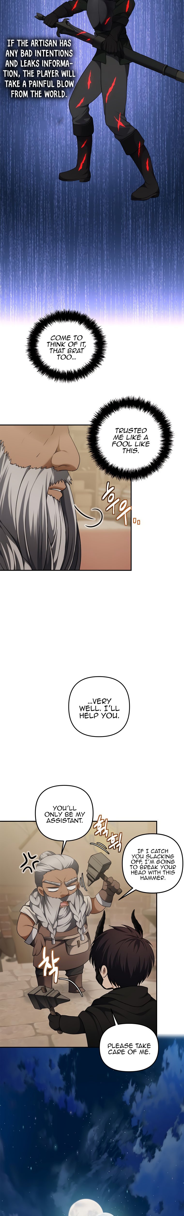 Second Life Ranker Manhwa - Chapter 120 Page 19