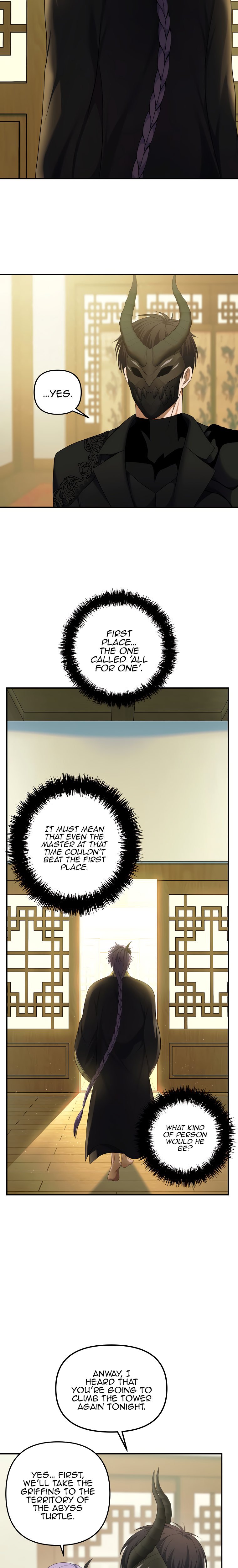 Second Life Ranker Manhwa - Chapter 120 Page 4