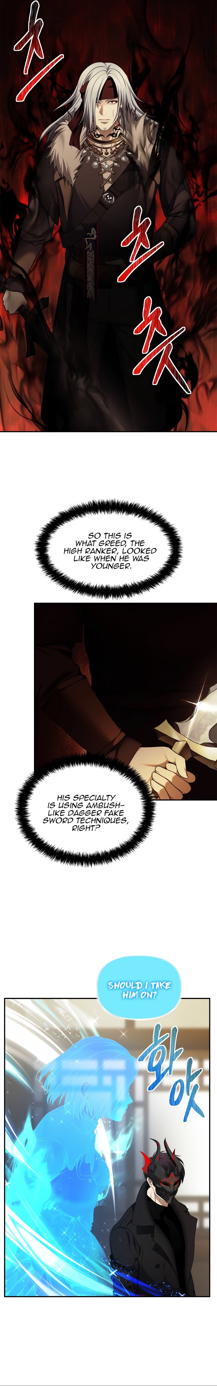 Second Life Ranker Manhwa - Chapter 122 Page 8