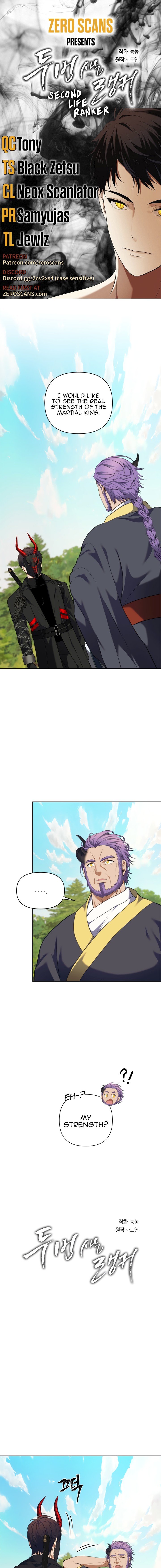 Second Life Ranker Manhwa - Chapter 68 Page 0