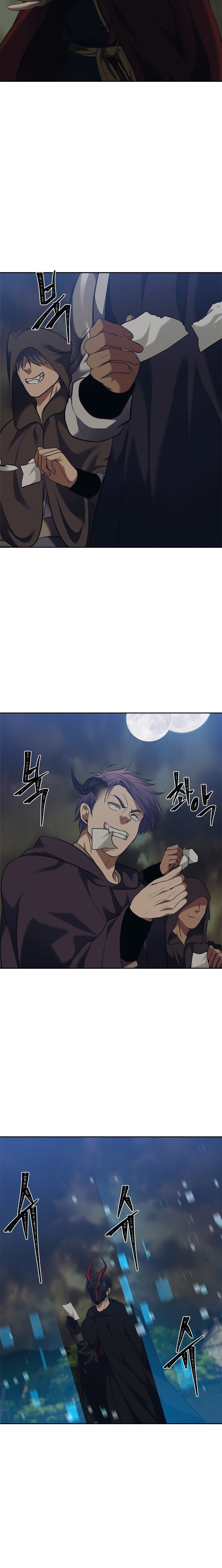 Second Life Ranker Manhwa - Chapter 68 Page 16
