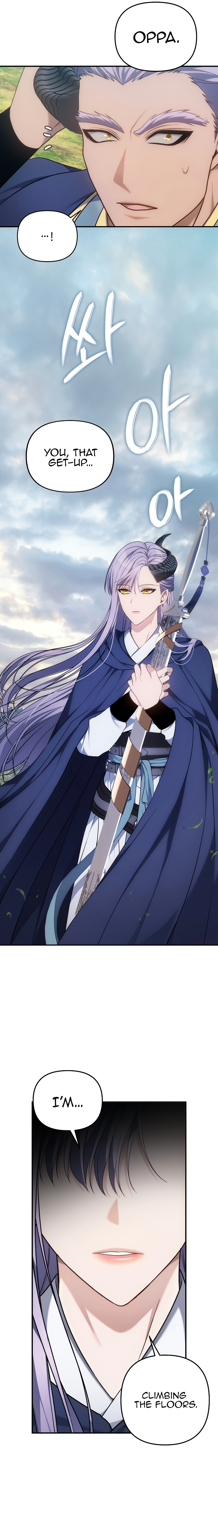 Second Life Ranker Manhwa - Chapter 166 Page 14