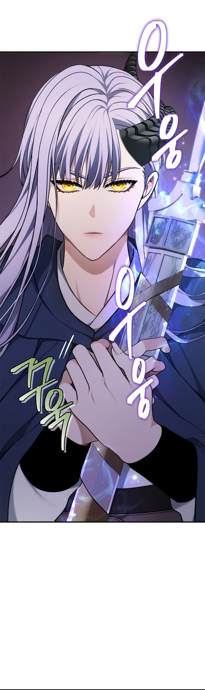 Second Life Ranker Manhwa - Chapter 166 Page 15