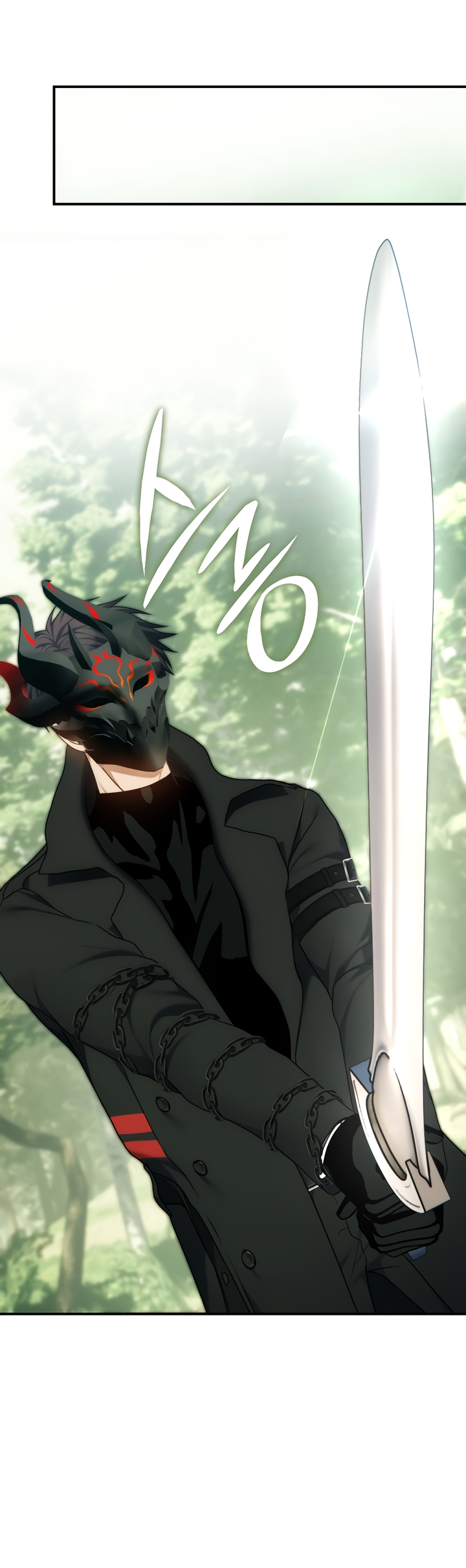 Second Life Ranker Manhwa - Chapter 166 Page 28