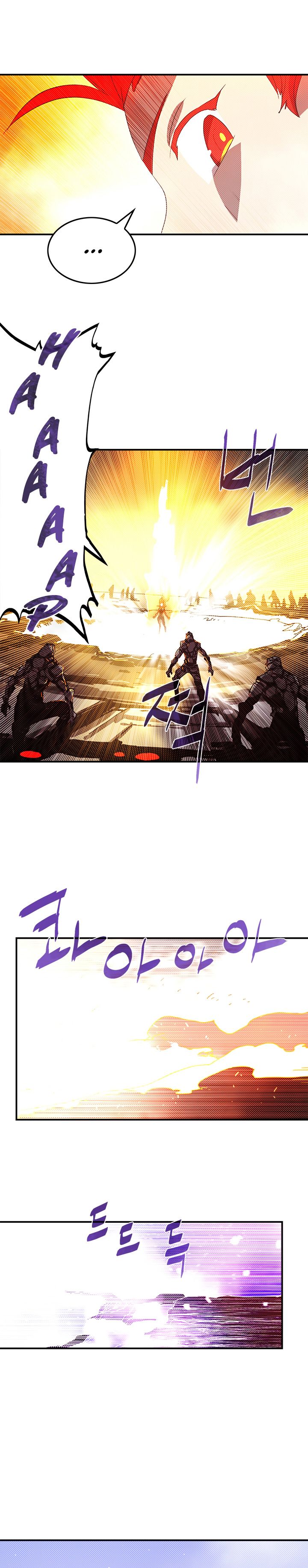 I Am The Sorcerer King Manhwa - Chapter 110 Page 5