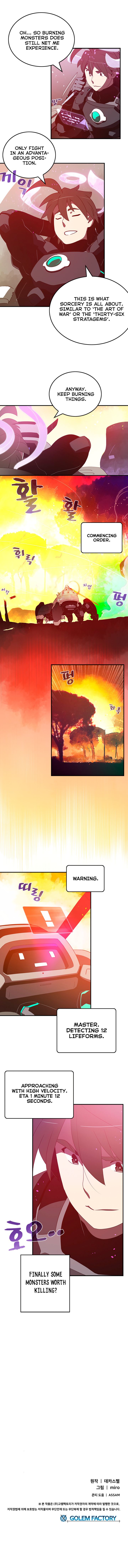 I Am The Sorcerer King Manhwa - Chapter 34 Page 4