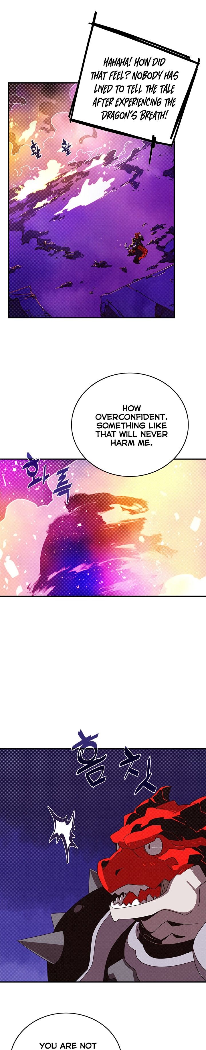 I Am The Sorcerer King Manhwa - Chapter 93 Page 0
