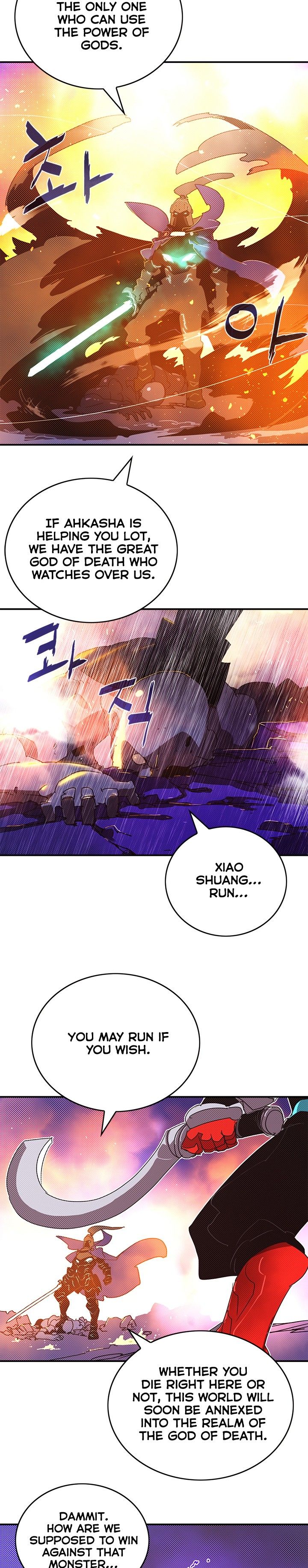 I Am The Sorcerer King Manhwa - Chapter 93 Page 1