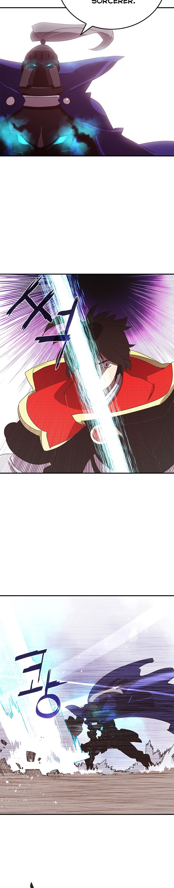 I Am The Sorcerer King Manhwa - Chapter 93 Page 7