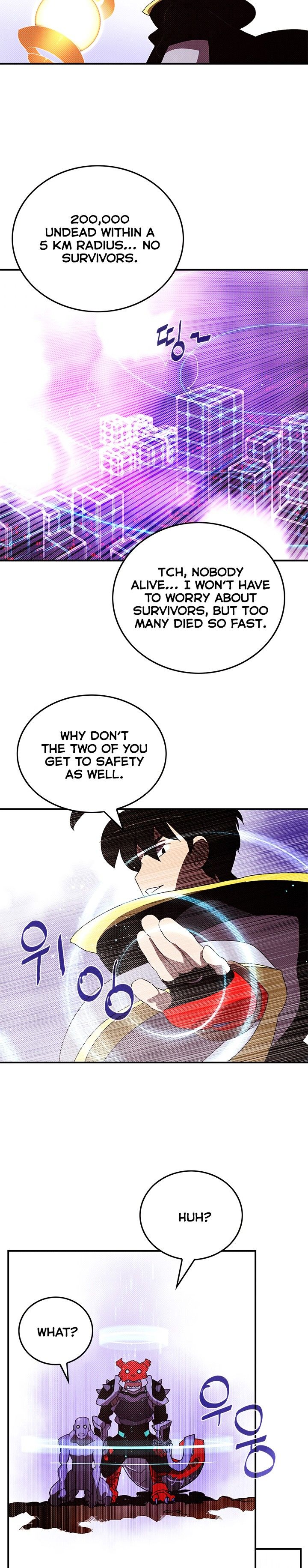I Am The Sorcerer King Manhwa - Chapter 93 Page 10