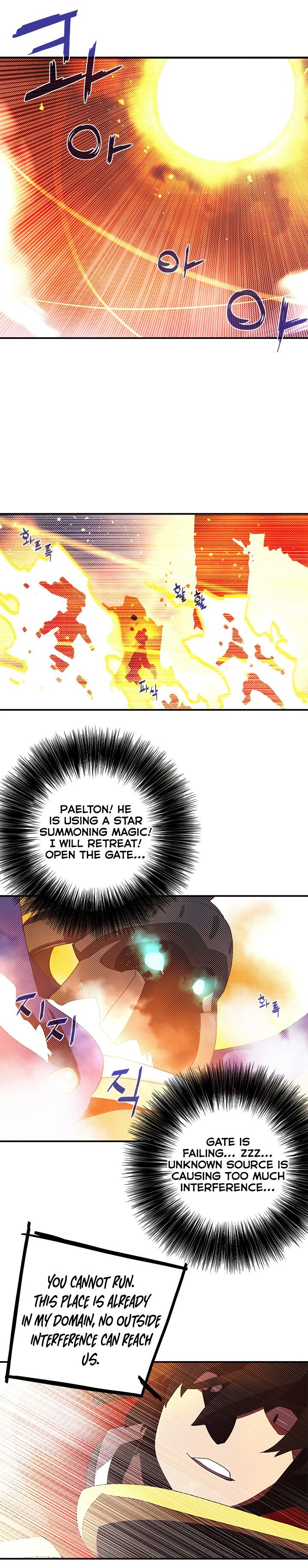 I Am The Sorcerer King Manhwa - Chapter 93 Page 15