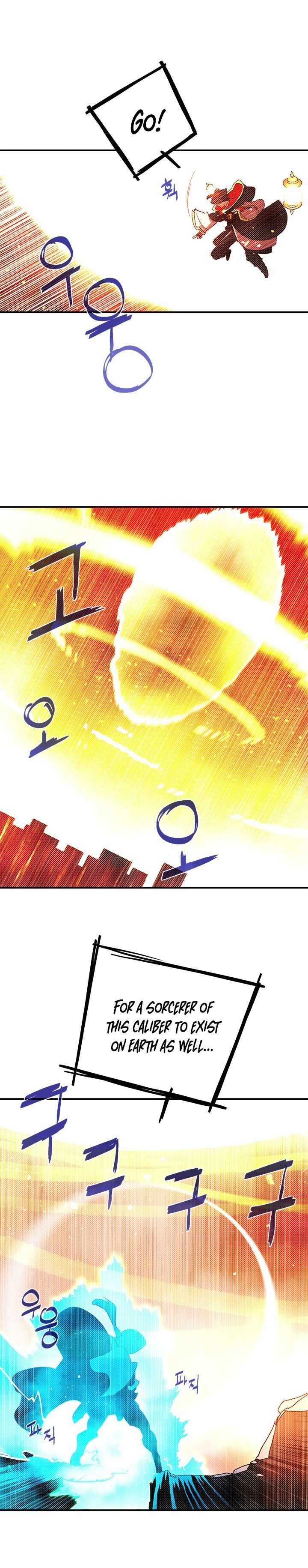 I Am The Sorcerer King Manhwa - Chapter 93 Page 16