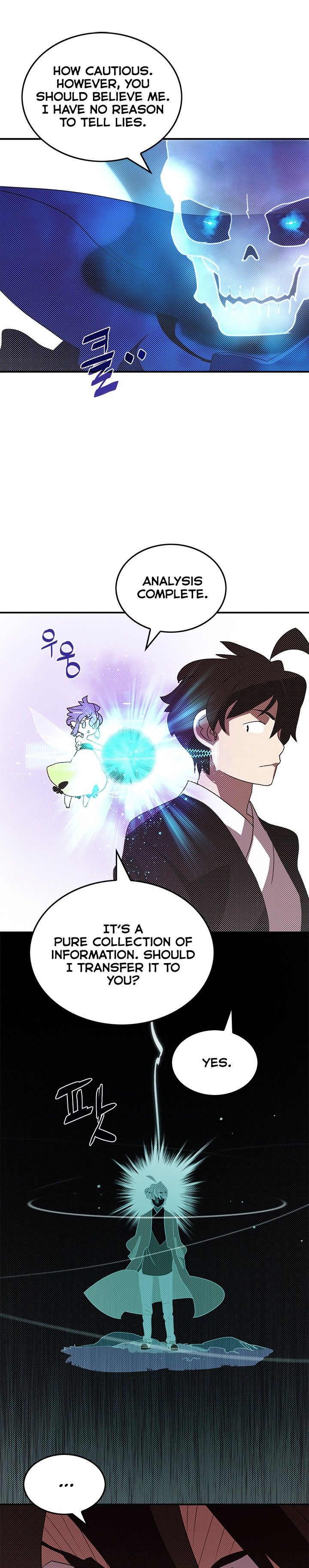 I Am The Sorcerer King Manhwa - Chapter 98 Page 3