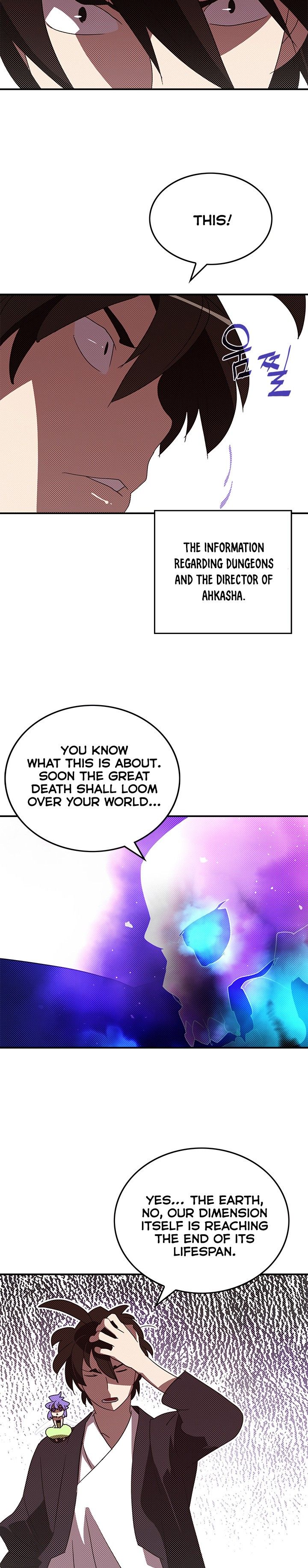 I Am The Sorcerer King Manhwa - Chapter 98 Page 4