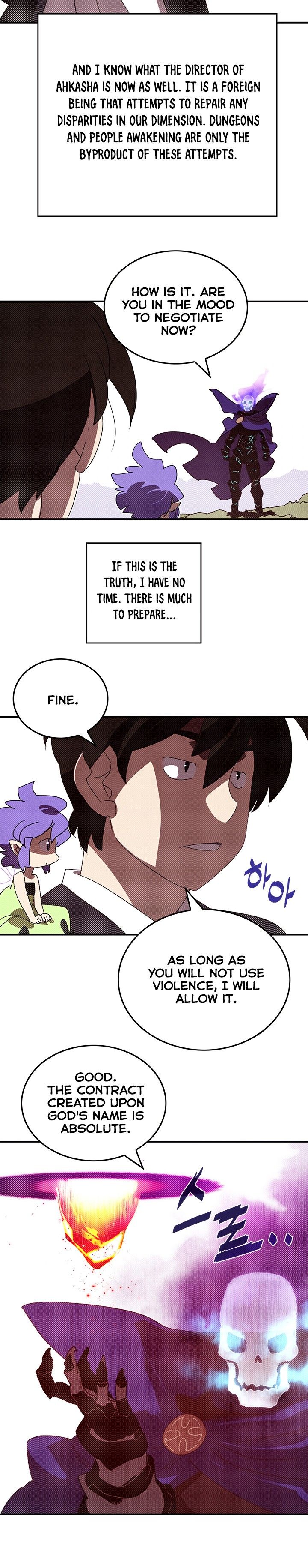 I Am The Sorcerer King Manhwa - Chapter 98 Page 5