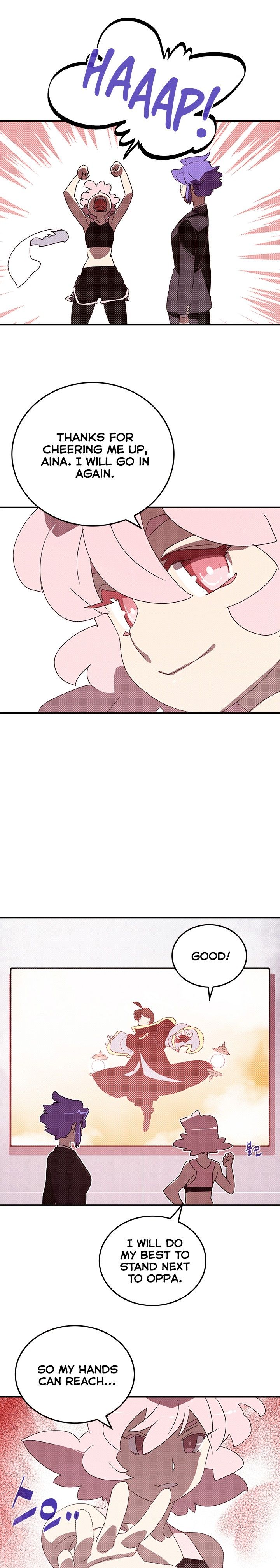 I Am The Sorcerer King Manhwa - Chapter 98 Page 15