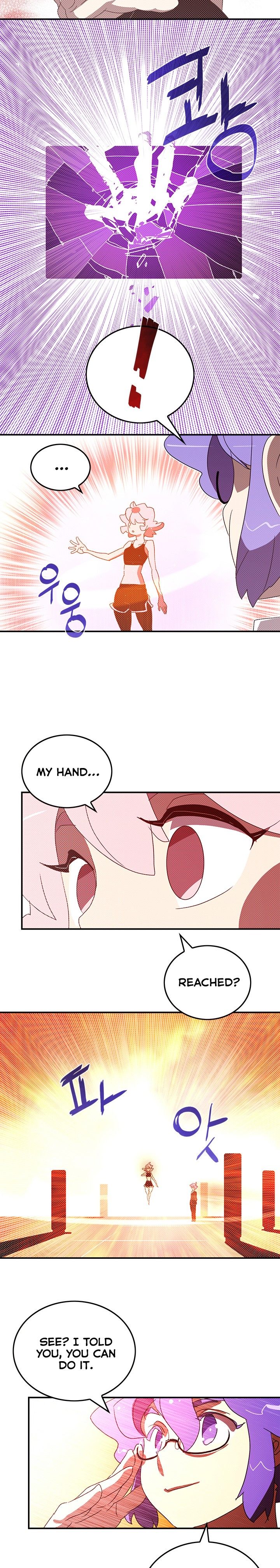 I Am The Sorcerer King Manhwa - Chapter 98 Page 16