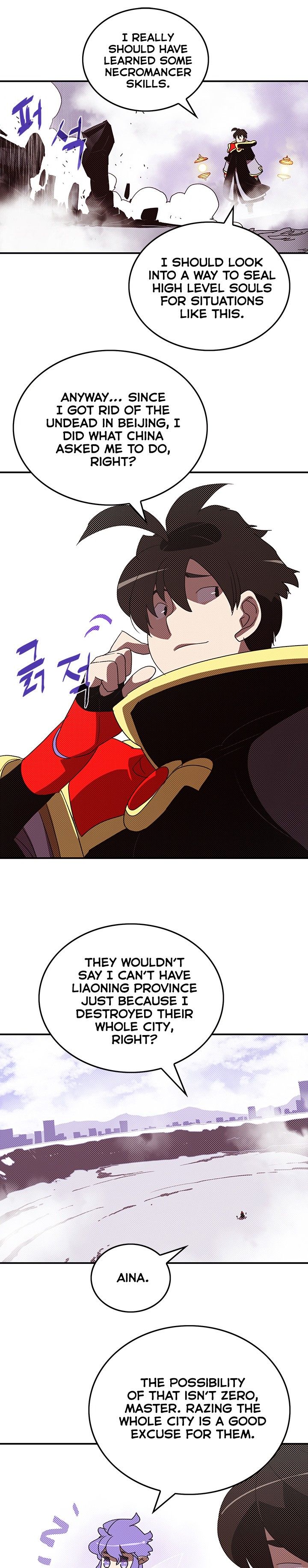 I Am The Sorcerer King Manhwa - Chapter 94 Page 6