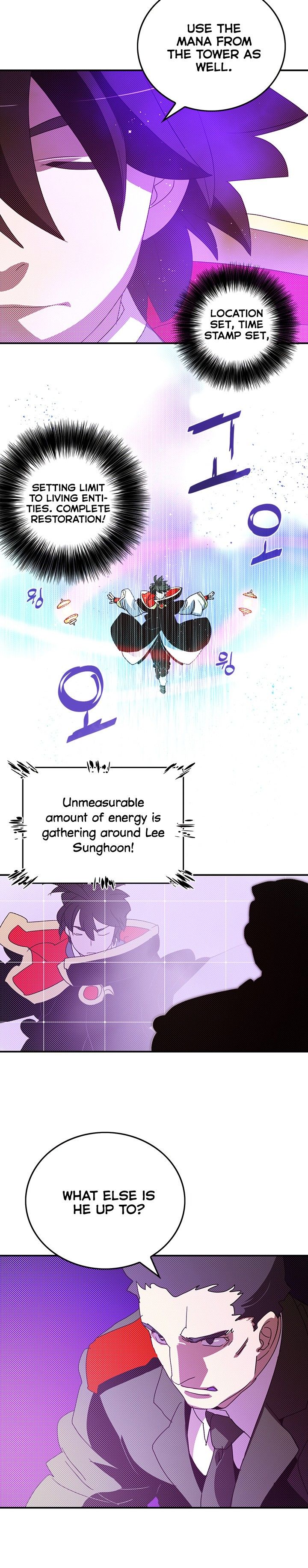 I Am The Sorcerer King Manhwa - Chapter 94 Page 8