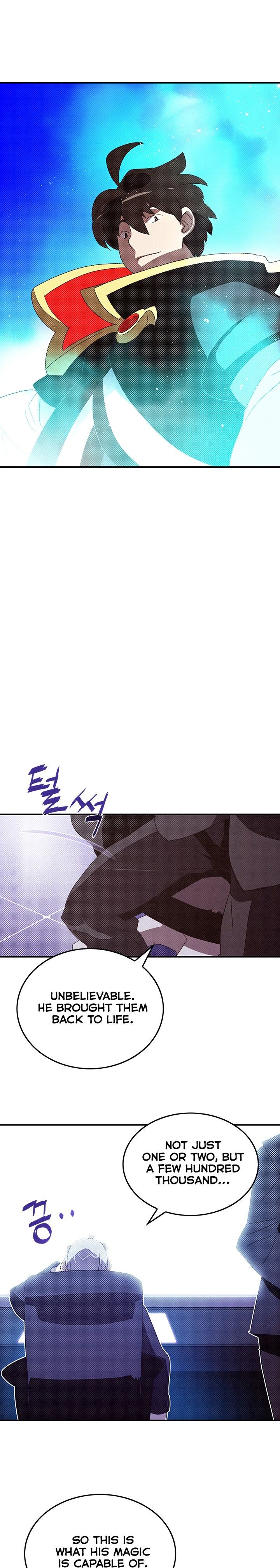 I Am The Sorcerer King Manhwa - Chapter 94 Page 15