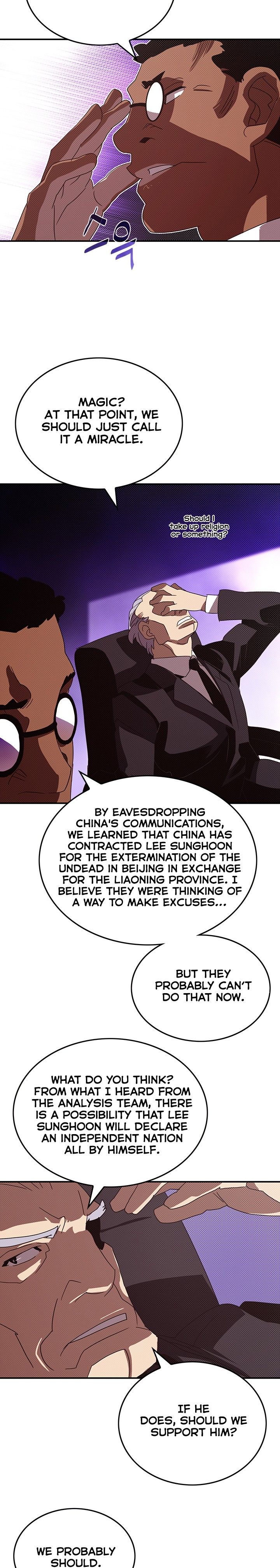 I Am The Sorcerer King Manhwa - Chapter 94 Page 16