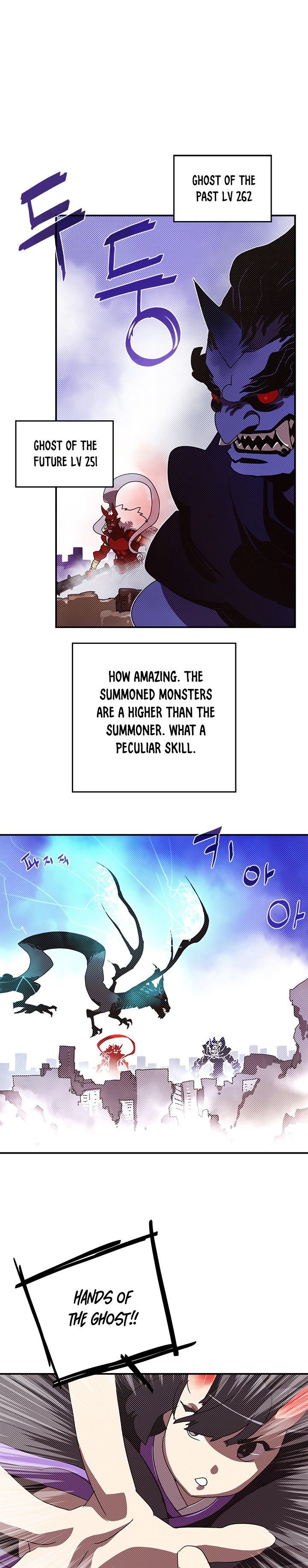 I Am The Sorcerer King Manhwa - Chapter 91 Page 0