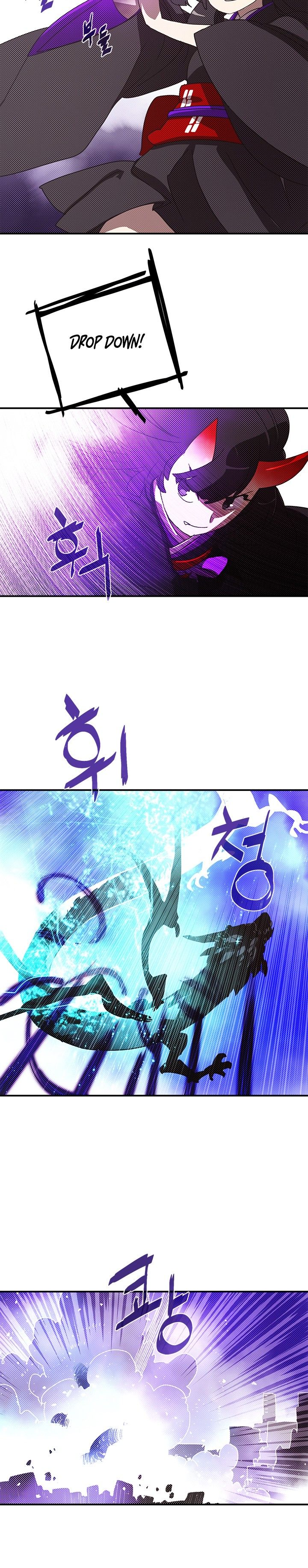 I Am The Sorcerer King Manhwa - Chapter 91 Page 2