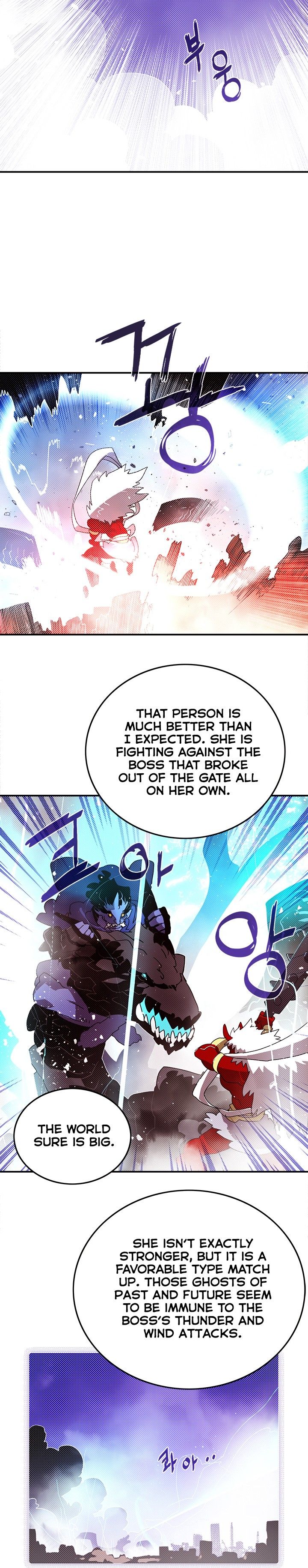 I Am The Sorcerer King Manhwa - Chapter 91 Page 4