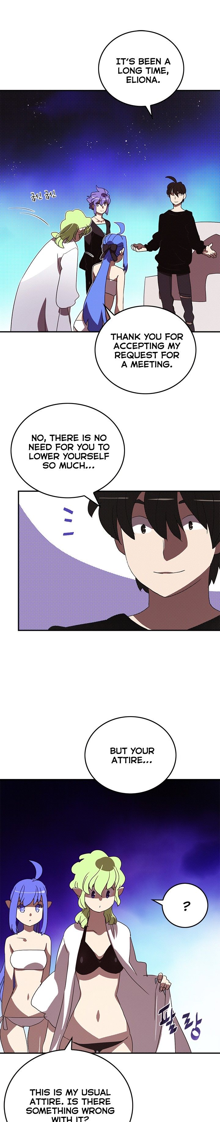 I Am The Sorcerer King Manhwa - Chapter 91 Page 12