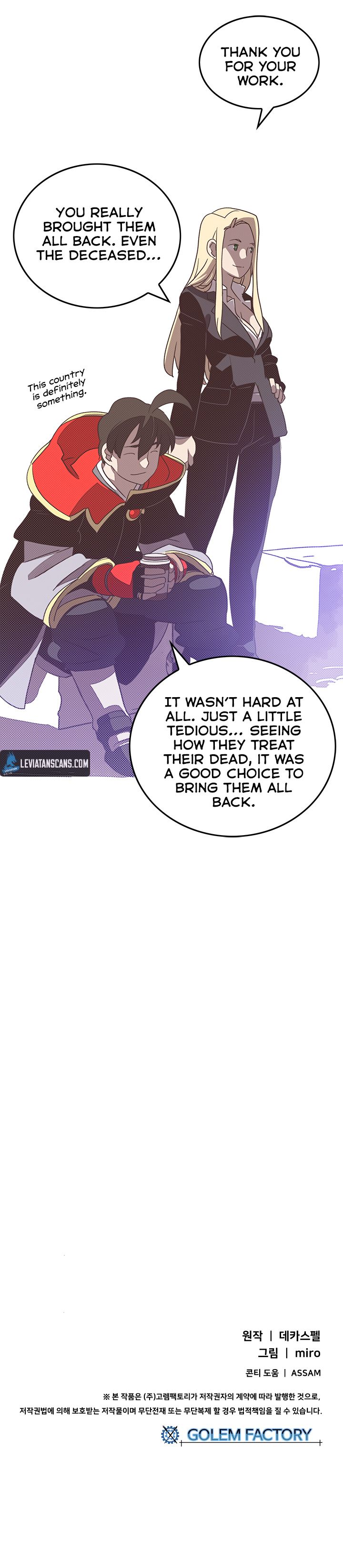 I Am The Sorcerer King Manhwa - Chapter 61 Page 6