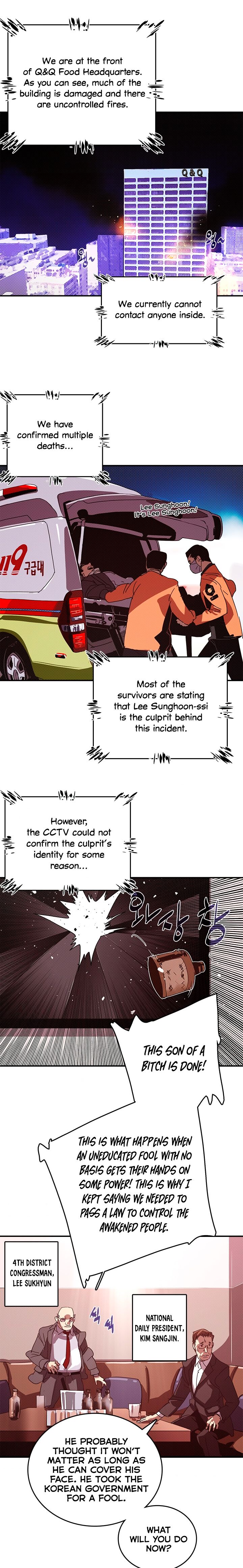 I Am The Sorcerer King Manhwa - Chapter 129 Page 1
