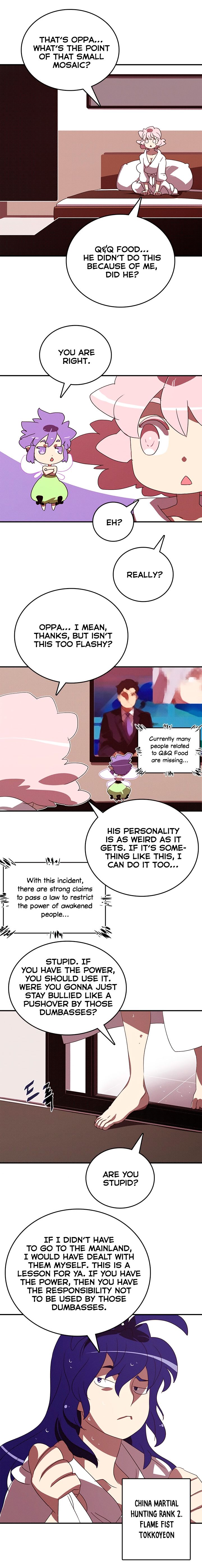 I Am The Sorcerer King Manhwa - Chapter 129 Page 9