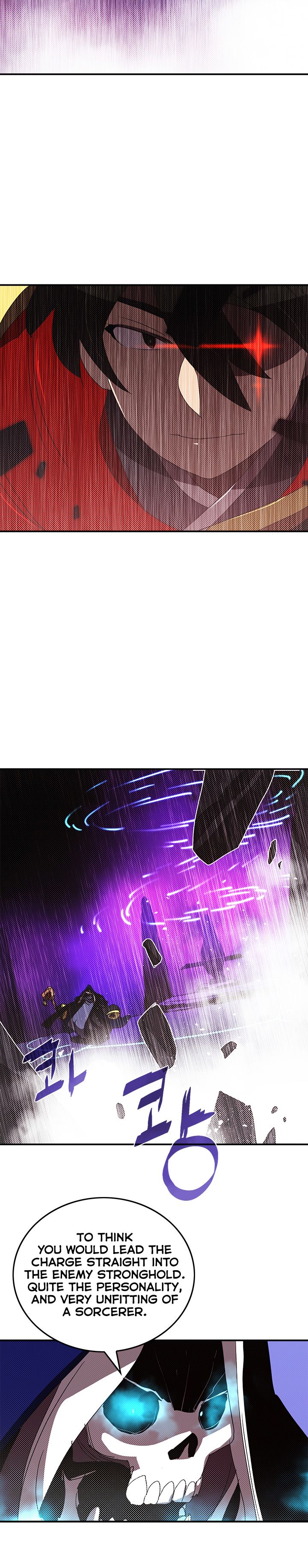 I Am The Sorcerer King Manhwa - Chapter 96 Page 3