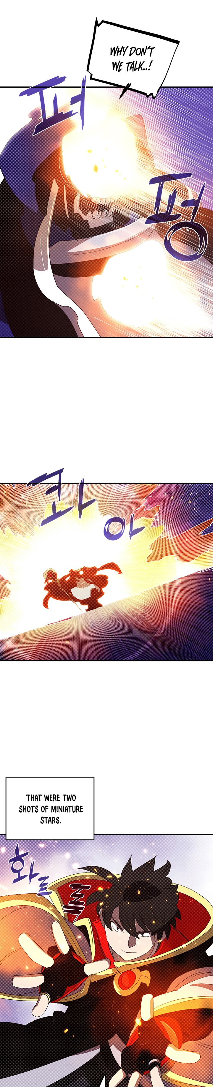 I Am The Sorcerer King Manhwa - Chapter 96 Page 4