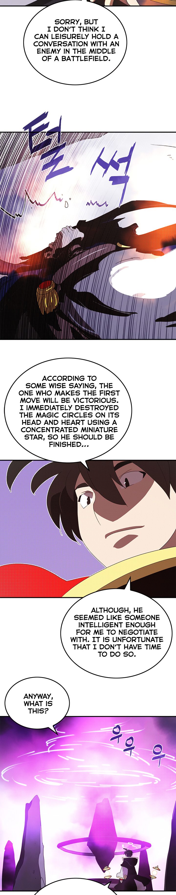 I Am The Sorcerer King Manhwa - Chapter 96 Page 5